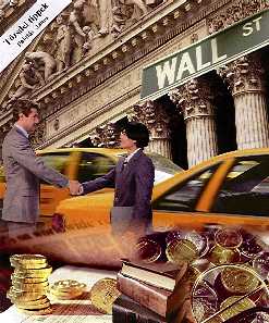 WALL st. a világ pénzügyi központja    -     Palotás János BÉT tippjei   -    A  BÉT  emelkedő időszakban vagyunk (decemberben néhány napos csökkenés várható)!